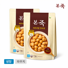 [본죽] 메추리알 장조림 1kg 3팩, 3개