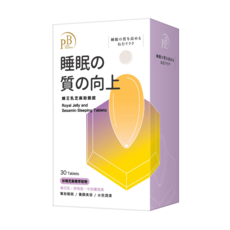 PB PURE BALANCE 蜂王乳芝麻助眠錠 30錠 提升睡眠品質 養顏美容 水亮潤澤, 1個, 30份