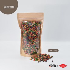 Rep-Cal 陸龜彩色水果飼料, 1個, RepCal水果飼料180g分裝