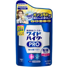 花王Clear Hero彩色衣物強效漂白粉#丹丹悅生活 日本進口, 1個