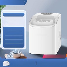 가정용 상업용 밀크티 가게 에어쿨 주입 얼음기 카페 30kg, 진주기본