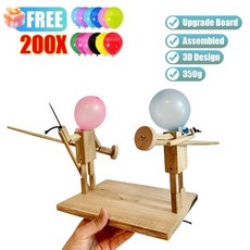 펜싱 인형 대나무 버전 전투 게임 두꺼운 2인용 남자 풍선, thicker model, 10mm With 200balloon