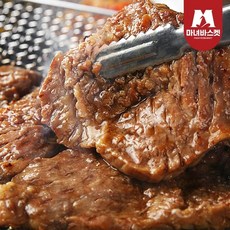 [마녀바스켓] 광양 칼집 돼지왕구이 600g x4팩