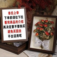 羽絨服自粘修補貼 無痕衣服破洞修復貼 可水洗, 此款羽絨服補丁專用説明書,羽絨服衝鋒衣通用貼, 黑色