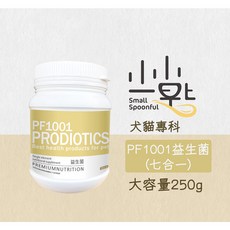 犬貓專科 PF1001益生菌(七合一)250g 超大容量 現貨速發, 1個, 250g, 益生菌