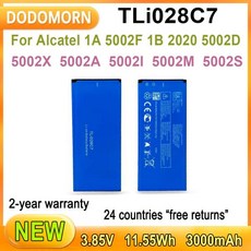 TLi028C7 알카텔 1A 5002F 1B 2020 고품질 배터리 풀 용량 3.85V 11.55Wh, 01 China Mainland