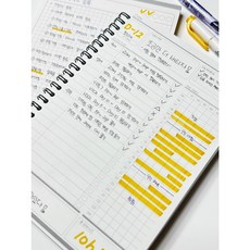 4개월 스터디 플래너 대학생 중고등학생의 한학기를 책임져줄 플래너 떡메모지, 1개, 그레이