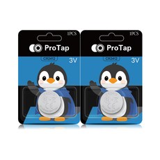 ProTap 현대기아카드키적용 CR2412 리튬 배터리, 2개, 1개입