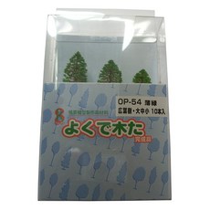 오카모토기획 - 코우데키타 활엽수 연두 10개입OP-54