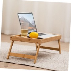 침대 노트북 거치대 접이식 원목 테이블 아침식사 간식 트레이 침실 공부 독서, 상세페이지 참조