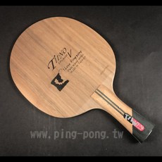 【雙兵桌球】 桌球拍 【P.P.】TIINO-V FL 胡桃木手工特製拍, 1個, 91+/-1g