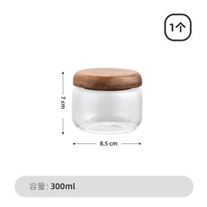 透明玻璃密封儲物罐 茶葉罐 乾果零食雜糧收納罐, 1個裝, 透明