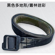 野戰搖滾-生存遊戲 SECTOR SEVEN 雙面戰術腰帶勤務腰帶 尼龍腰帶