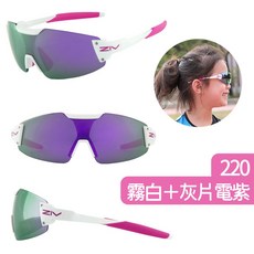 速度公園 ZIV 孩童運動太陽眼鏡『RACE KIDS』5-7歲 抗UV抗刮 戶外運動