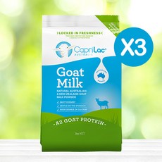 카프리락 산양 밀크 파우더, 1kg, 3개
