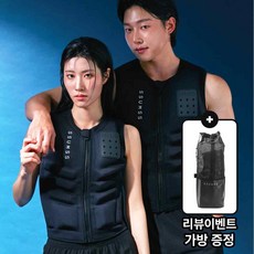 Hajju 경량 구명조끼 썸쓰 성인 남자 여자 경량 라이프자켓 슬림핏 네오프렌 ACTIVE(엑티브) 수상 스포츠 스노쿨링 낚시 필수품