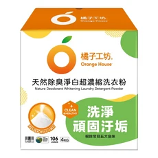 橘子工坊 天然除臭淨白超濃縮洗衣粉, 4kg, 1盒
