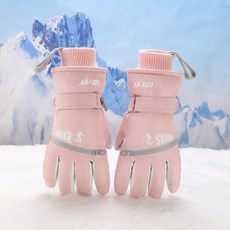 MJ21 남녀공용 방한장갑 스마트터치 카드수납 스포츠 스키장갑, 핑크-여성용, 1개