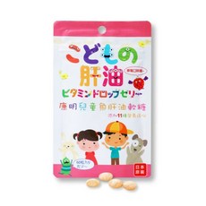 康明兒童魚肝油軟糖-草莓風味 60粒/包, 1個