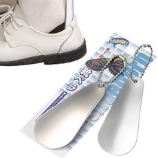 세키카와 스테인레스 미니 휴대용 구두주걱 구두헤라 83mm, 2개, 실버