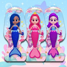 레인보우버블젬 시크릿 헤엄치는 인어공주 퍼플 레드 인디고 인형, 1개