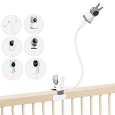 JAMYOK BOIFUN Baby 2S/5S/6T ieGeek ‎Baby 1T DEATTI BM101-M 40.6cm(16인치) 유연한 클립 클램프 마운트와 호환되는 베이비 모, Ivory