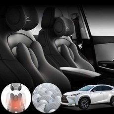 렉서스 (15-20) NX300H 차량용 3D 인체공학 목 허리 쿠션 세트 블랙 1개