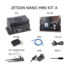 Nvidia Jetson Nano 모듈 AI 인공 지능 개발 키트는 WiFi/4G 연결할 수 있습니다. 새로운 원본 재고 있음, 01 빠른  Mainland, 02 Package 2