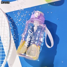 DFMEI 大容量男女運動水壺戶外健身水桶吸管水杯便攜塑料太空壺大肚水杯, 1個, 1L, 紫色:750ml