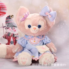 臺灣發貨-【M碼玲娜貝兒公仔衣服藍色春遊連衣裙80cm星黛露可愛換裝娃衣著替