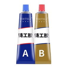 強力AB膠 鑄工膠 金屬修補強力膠 萬能膠水 防水膠 電焊膠強力焊接膠 鐵工膠 焊接劑 送刮板, 1個, 100g盒裝(附刮板)