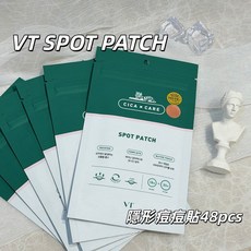 VT SPOT PATCH 人氣老虎隱形貼 痘痘貼 48貼, 1個