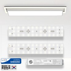 삼성 LED모듈 거실 / 주방등 50W 안정기일체형 (535x69mmX2장) 리폼세트 FPL 대체 절전형 교체용 국내생산, 1세트, 주광색