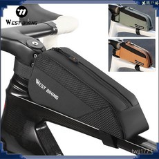 西騎者自行車加大上管包自行車公路車包三角儲物包便攜收納騎行包 自行車配件 單車配件 騎行配件 騎行用品 單車週邊 單車工, 黑色,約1L, 1個