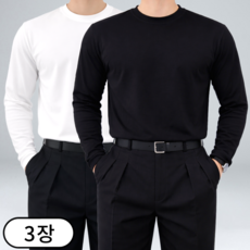 [1+2] 남자 긴팔티 쿨링 기능성 라운드 티셔츠 머슬핏 무지 빅사이즈 3장세트 (5141-3)