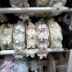 진주 나비레이스 나비모티브 토션레이스 의류부자재 옷리폼 DIY악세사리, 2개, 보라