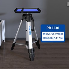 思影投影支架托盤 家用落地三腳架 適用愛普生明基索尼極米堅果小米投影機, 1個, PB1130經濟版(1.2米支架 25*