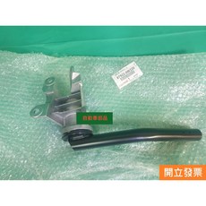 【汽車零件專家】HINO 300 3.5T 09- 四期.五期 正廠 (左) 後視鏡支架 (雙北可代工), 1個