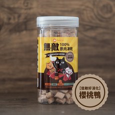 ParkCat 原肉凍乾 櫻桃鴨 貓狗點心 80g 易消化配方, 1個, 櫻桃鴨80g*1罐