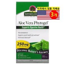네이쳐스엔서 알로에 베라 피토젤 250mg 베지캡슐 90정, 3개