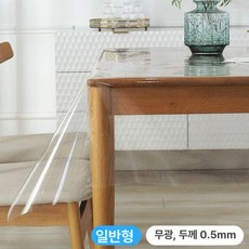 체육관 공 정리함 철제, 1개, 표준 서리 낀 0.5mm