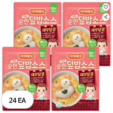 아이배냇 베베 순한 덮밥소스, 50g, 24개, 혼합맛(새우/달걀)