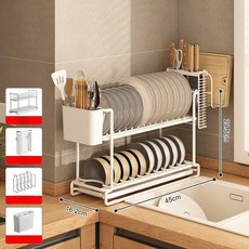 채이음, 젓가락 홀더+도마 홀더+칼 홀더, 1개