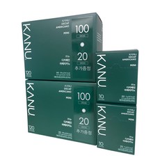 카누 디카페인 카페인프리 카페인없는 미니 커피믹스 130T, 900mg, 130개입, 2세트