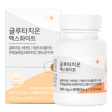 글루타치온 맥스화이트, 90정, 1개
