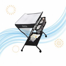 Kinder King 킨더킹 기저귀 교환대 휴대용 아기 교환대 바퀴 높이 조절 접이식 이동식 대용량 수납 블랙 M7