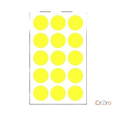 세모네모 점착 견출지 지름25 라벨 스티커 메모지 주소 이름표 정리 1개입