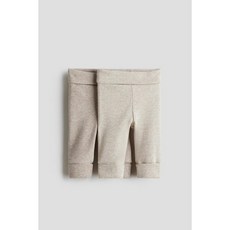 H&M 브랜드관 룸 투 그로 레깅스 2피스 세트 베이지/라이트 베이지 1248709003