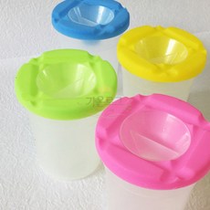 가온로그 안전 물감통 3개 수채화물통
