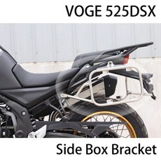 호환 보지 525 DSX 사이드 스탠드 받침대 신제품, [01] Silver Color, 1개
